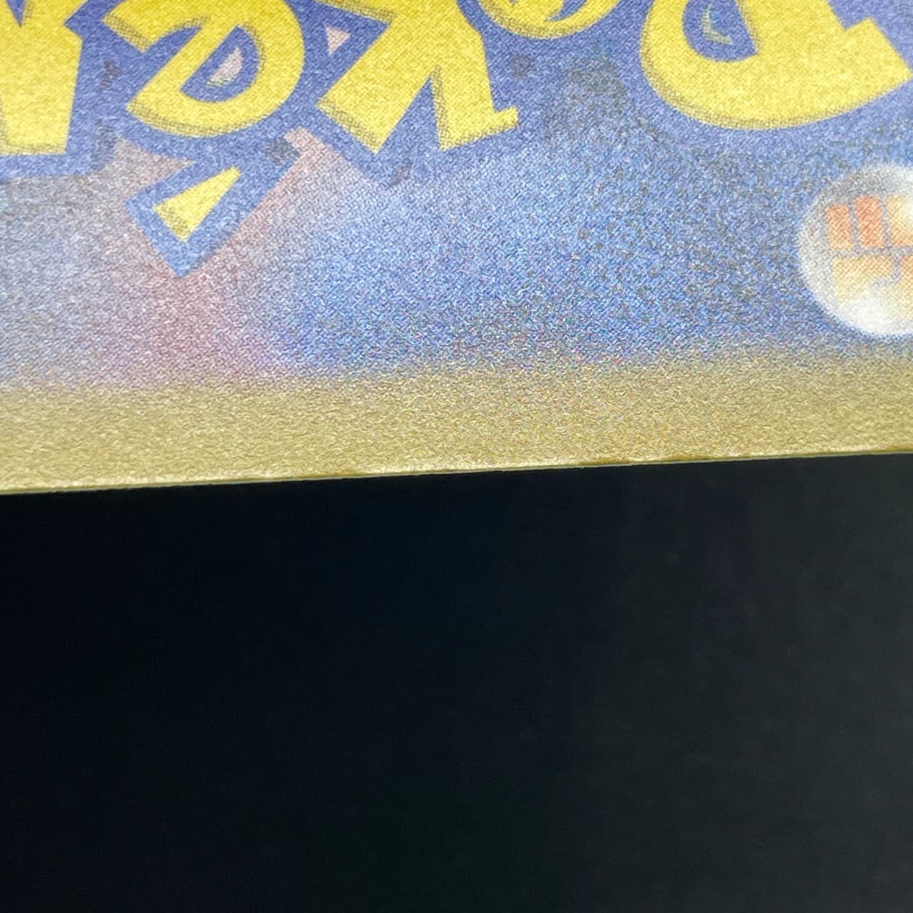 Fennekin AR 085/083 Pokemon card Ninja Spinner M4 (1.NM) thumbnail 13