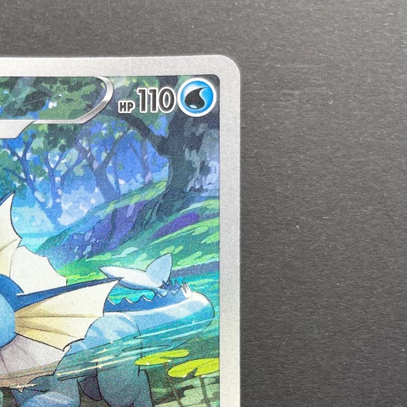 Vaporeon CHR 189/184 Pokemon card VMAX Climax s8b (2.LP) thumbnail 3