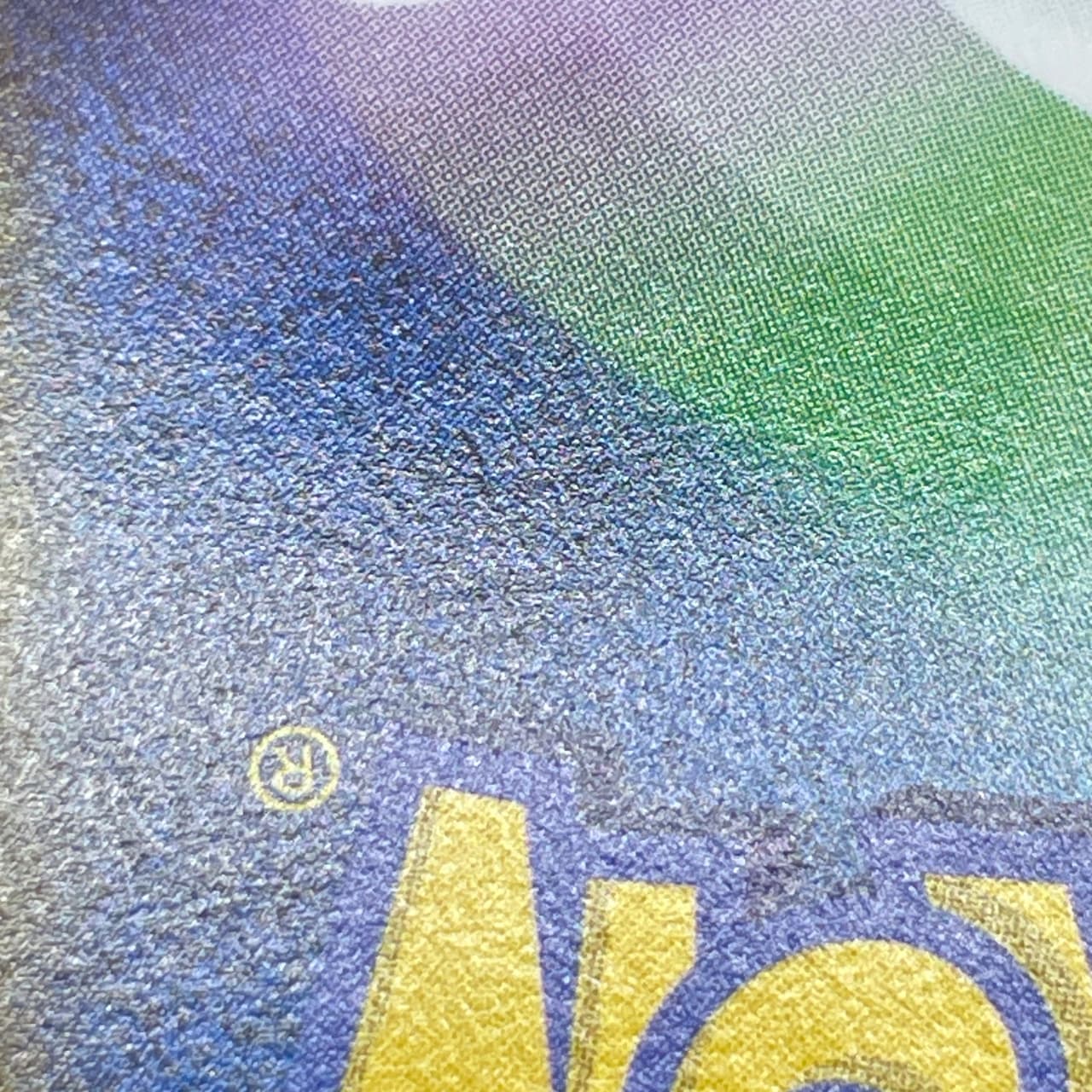 Vaporeon CHR 189/184 Pokemon card VMAX Climax s8b (2.LP) thumbnail 12