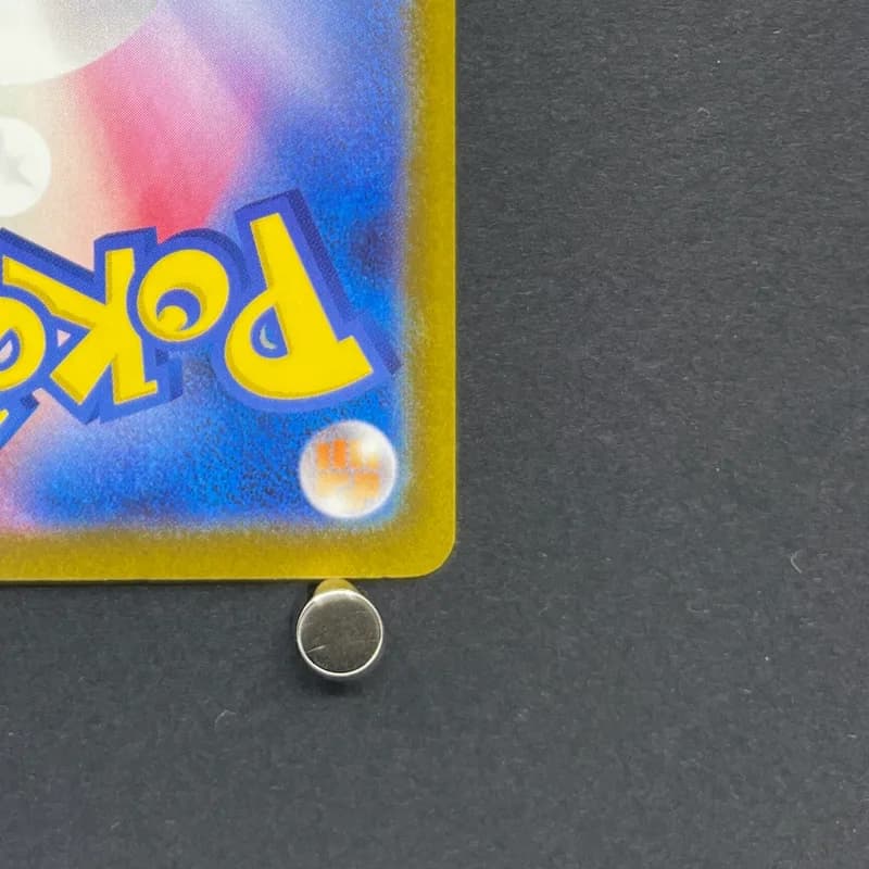Armarouge AR 083/081 Pokemon card Abyss Eye M5 (1.NM) thumbnail 9