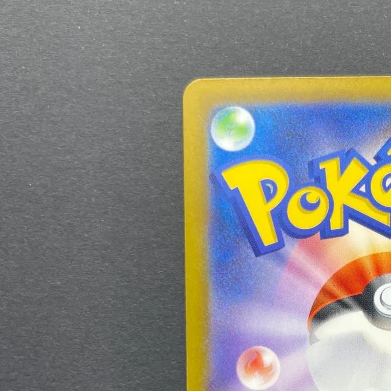 Armarouge AR 083/081 Pokemon card Abyss Eye M5 (1.NM) thumbnail 8