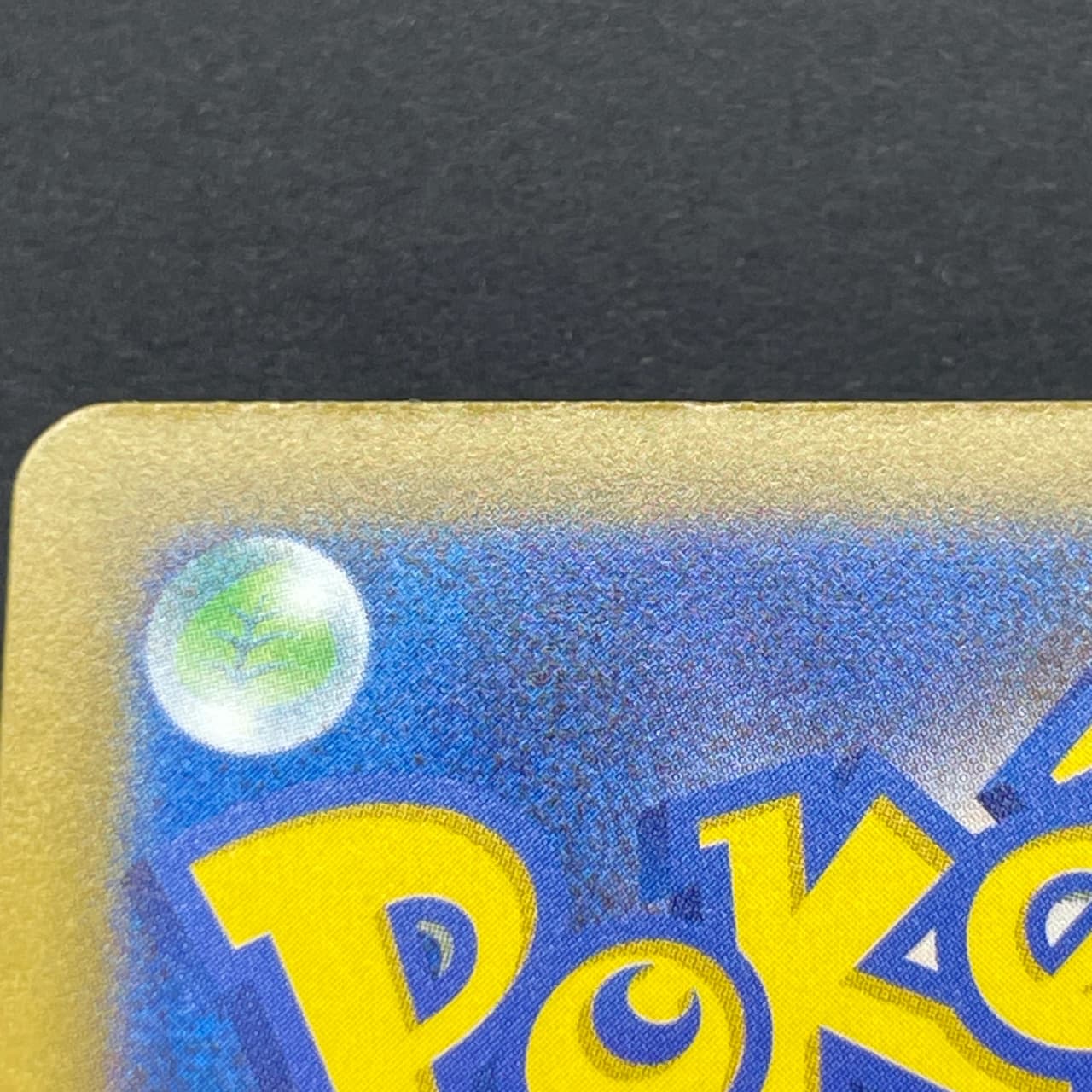 Armarouge AR 083/081 Pokemon card Abyss Eye M5 (1.NM) thumbnail 11
