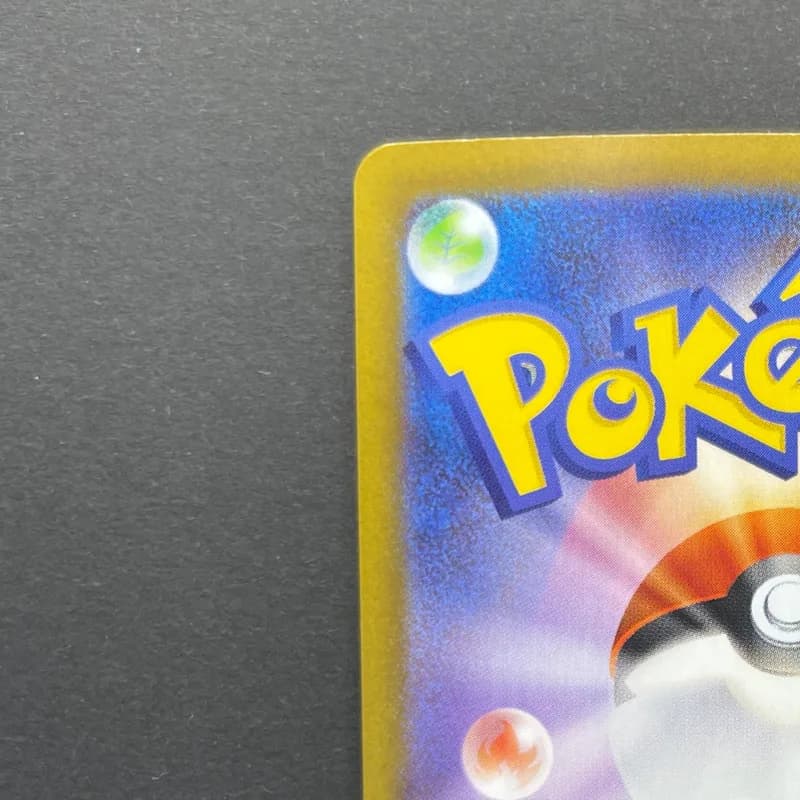 Dewgong AR 084/080 Pokemon card Inferno X M2 (1.NM) thumbnail 8
