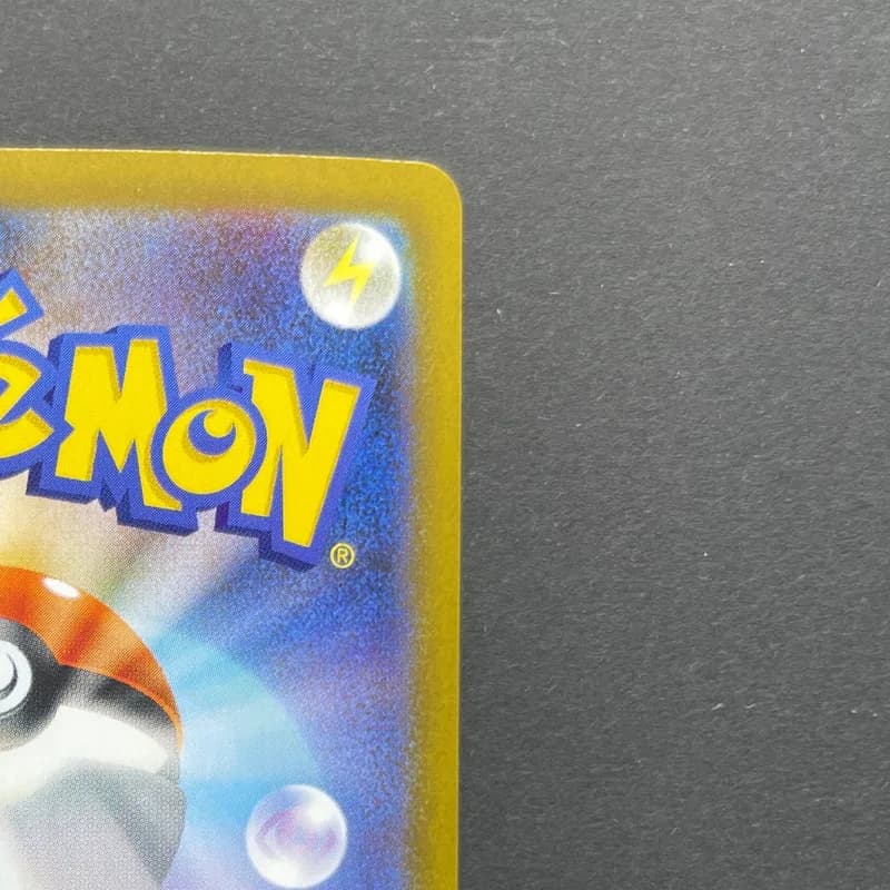 Dewgong AR 084/080 Pokemon card Inferno X M2 (1.NM) thumbnail 7