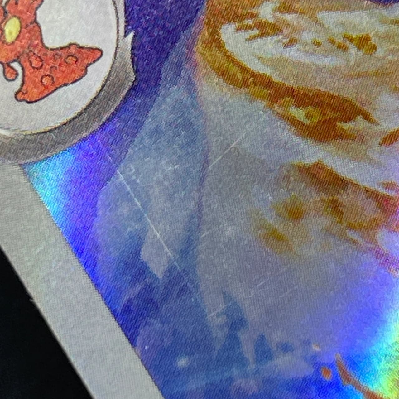 Ethan's Magcargo AR 197/193 Pokemon card Mega Dream ex M2a (2.LP) thumbnail 14