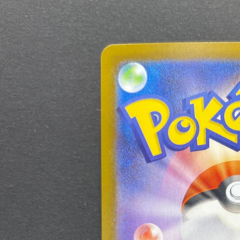 Piplup AR 085/080 Pokemon card Inferno X M2 (1.NM) thumbnail 8