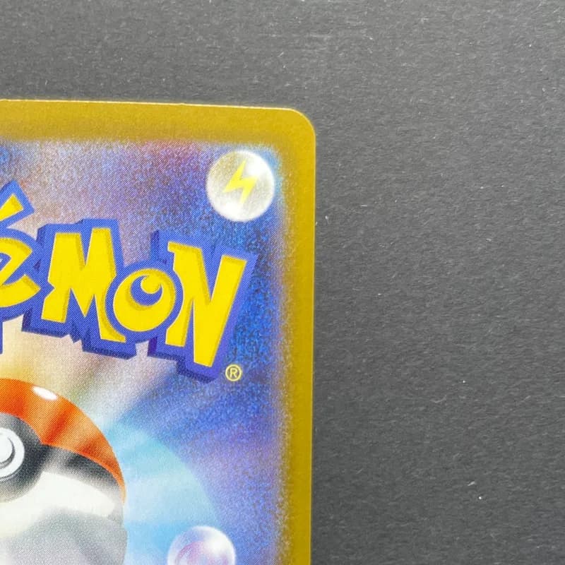 Piplup AR 085/080 Pokemon card Inferno X M2 (1.NM) thumbnail 7