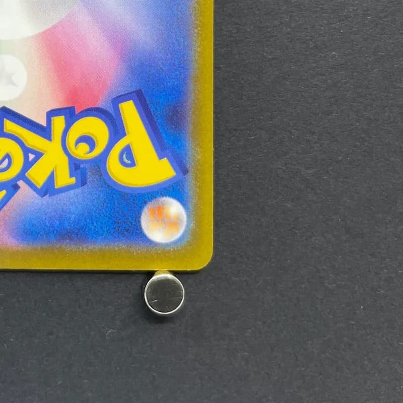 Dhelmise AR 088/081 Pokemon card Abyss Eye M5 (1.NM) thumbnail 9