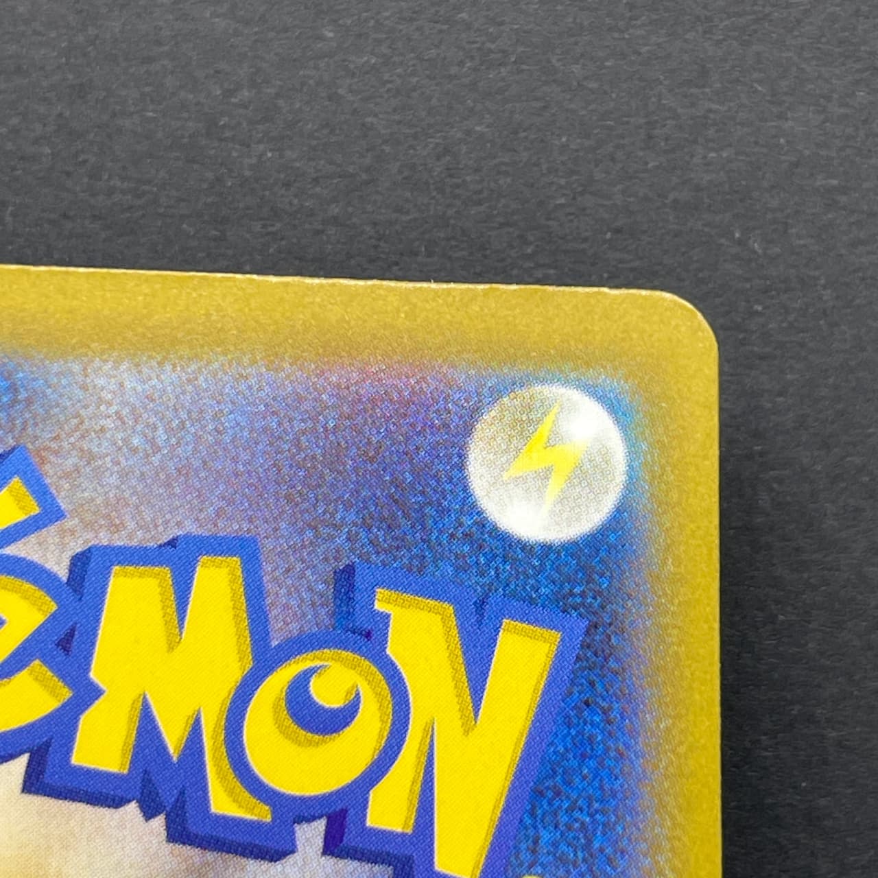 Dhelmise AR 088/081 Pokemon card Abyss Eye M5 (1.NM) thumbnail 12