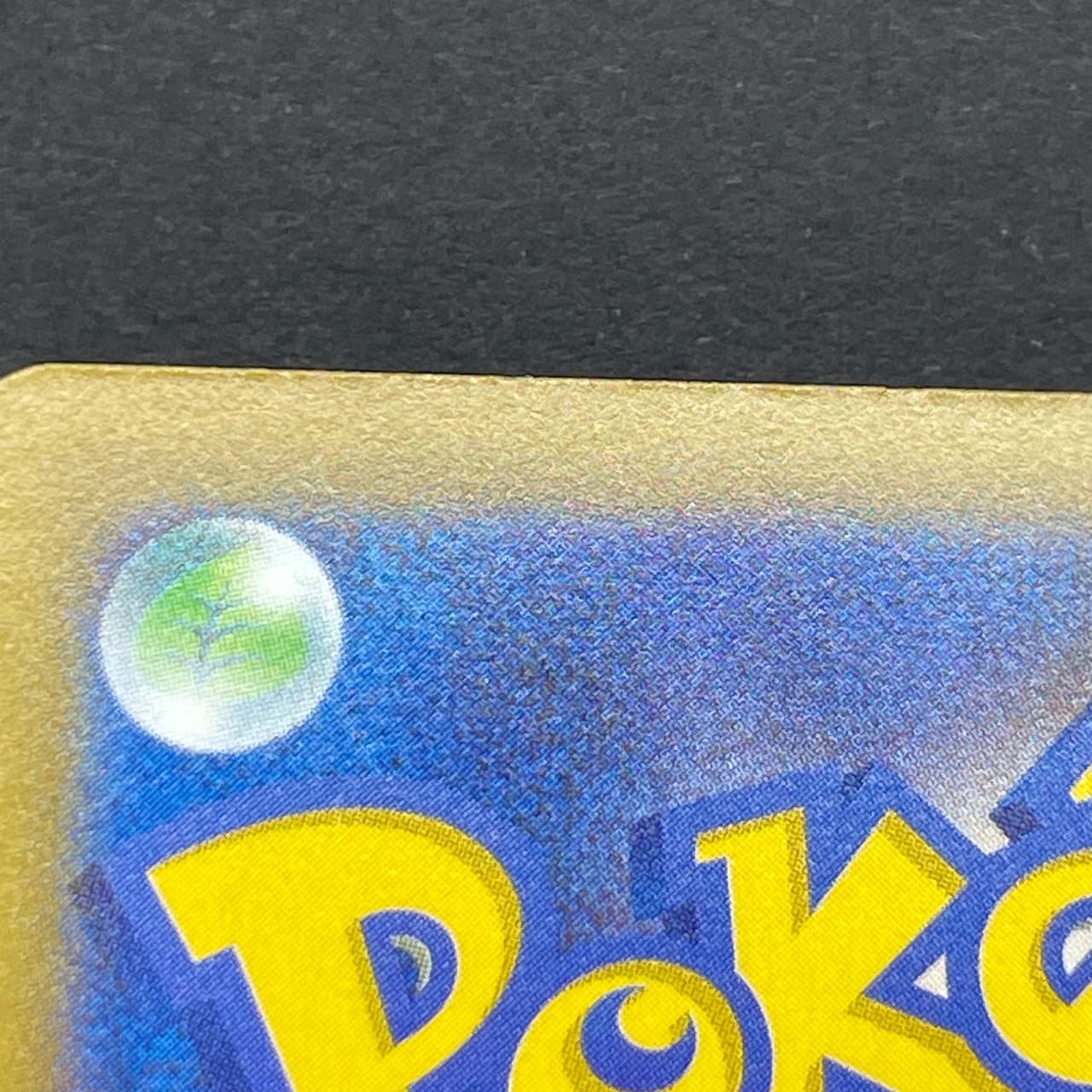 Dhelmise AR 088/081 Pokemon card Abyss Eye M5 (1.NM) thumbnail 13