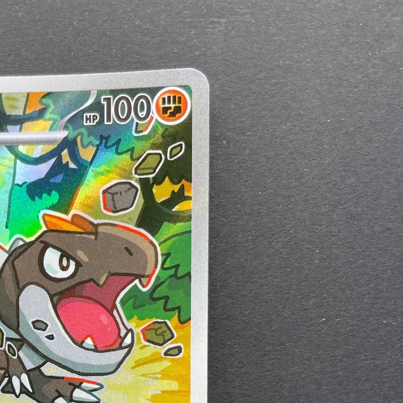 Tyrunt AR 089/080 Pokemon card Nihil Zero M3 (1.NM) thumbnail 3