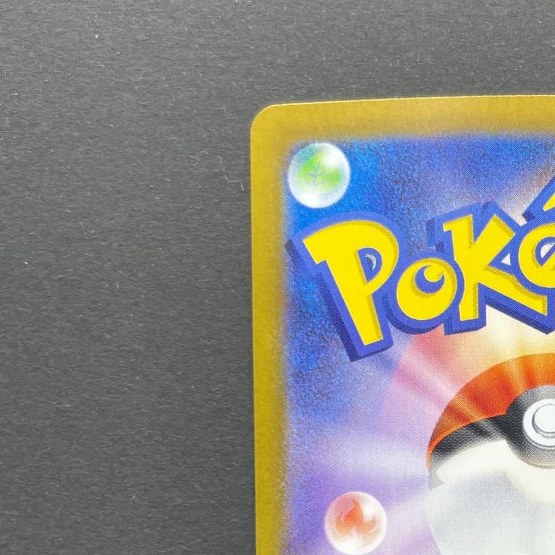Tyrunt AR 089/080 Pokemon card Nihil Zero M3 (1.NM) thumbnail 8