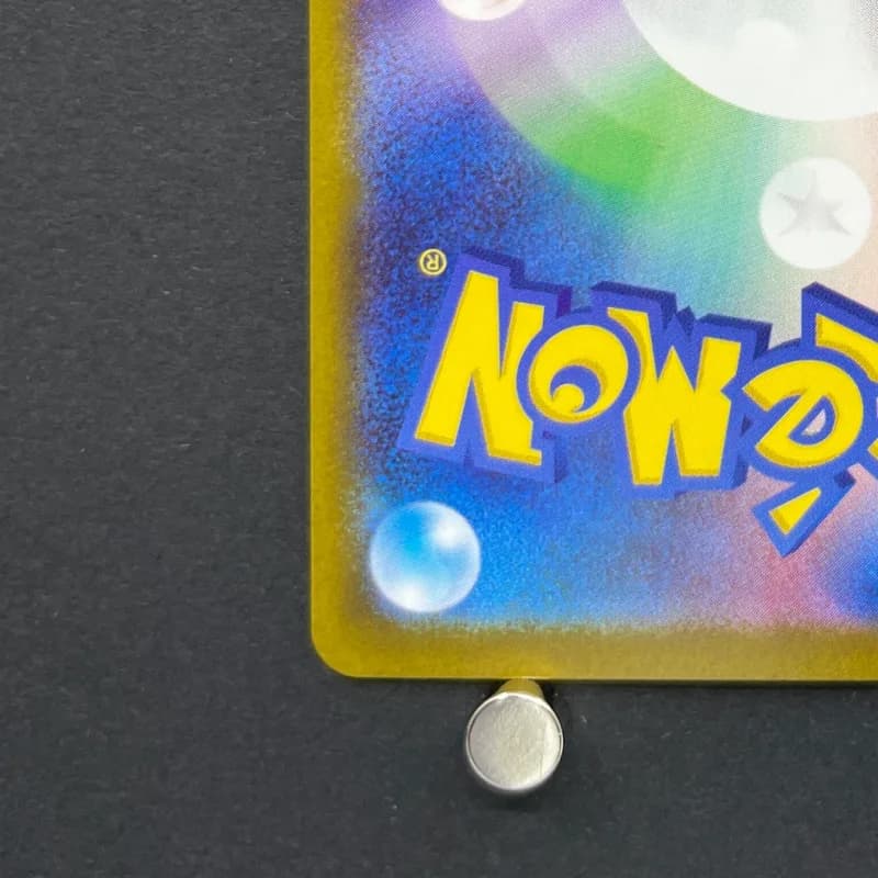 Clefairy AR 086/080 Pokemon card Nihil Zero M3 (1.NM) thumbnail 10