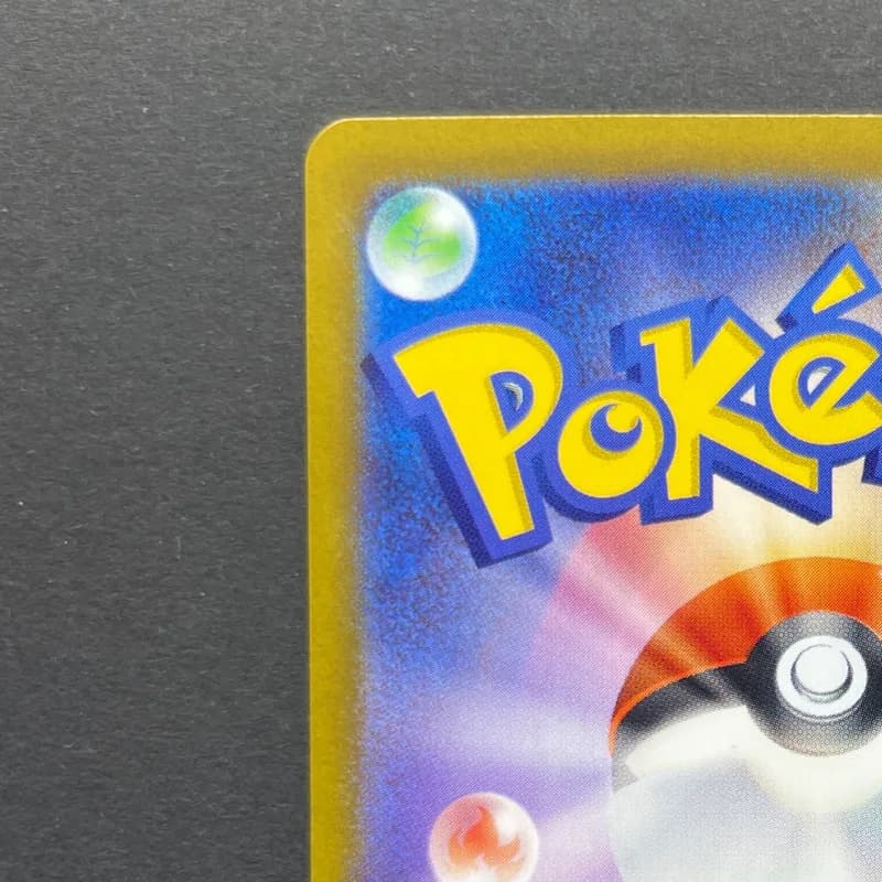 Clefairy AR 086/080 Pokemon card Nihil Zero M3 (1.NM) thumbnail 8