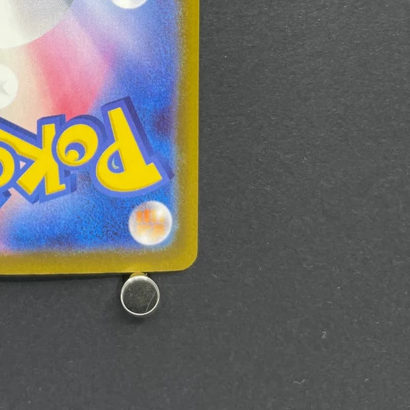 Frogadier AR 087/083 Pokemon card Ninja Spinner M4 (2.LP) thumbnail 9