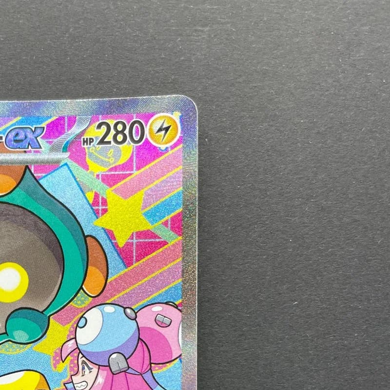 Bellibolt ex SAR 236/193 Pokemon card Mega Dream ex M2a (1.NM) thumbnail 3
