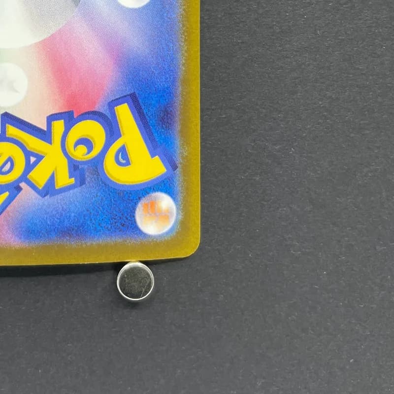 Bellibolt ex SAR 236/193 Pokemon card Mega Dream ex M2a (1.NM) thumbnail 9