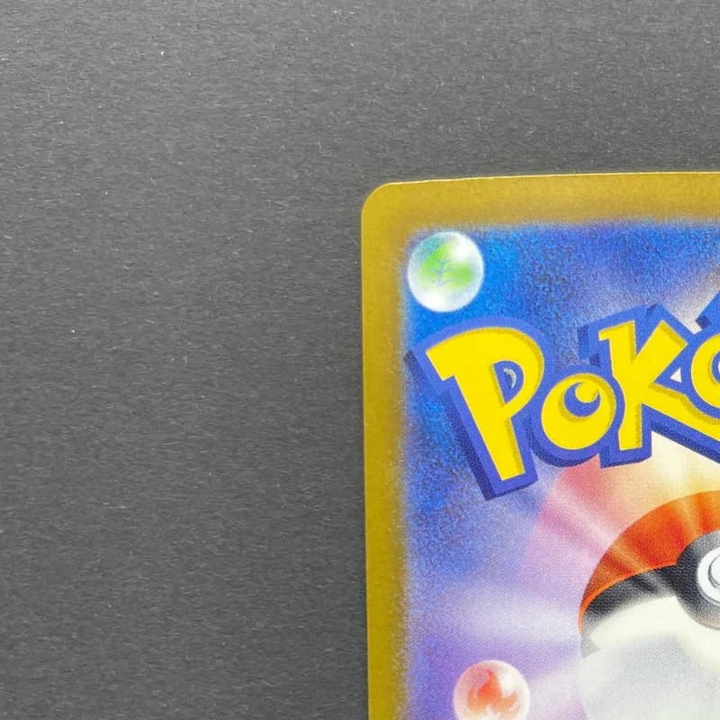 Bellibolt ex SAR 236/193 Pokemon card Mega Dream ex M2a (1.NM) thumbnail 8