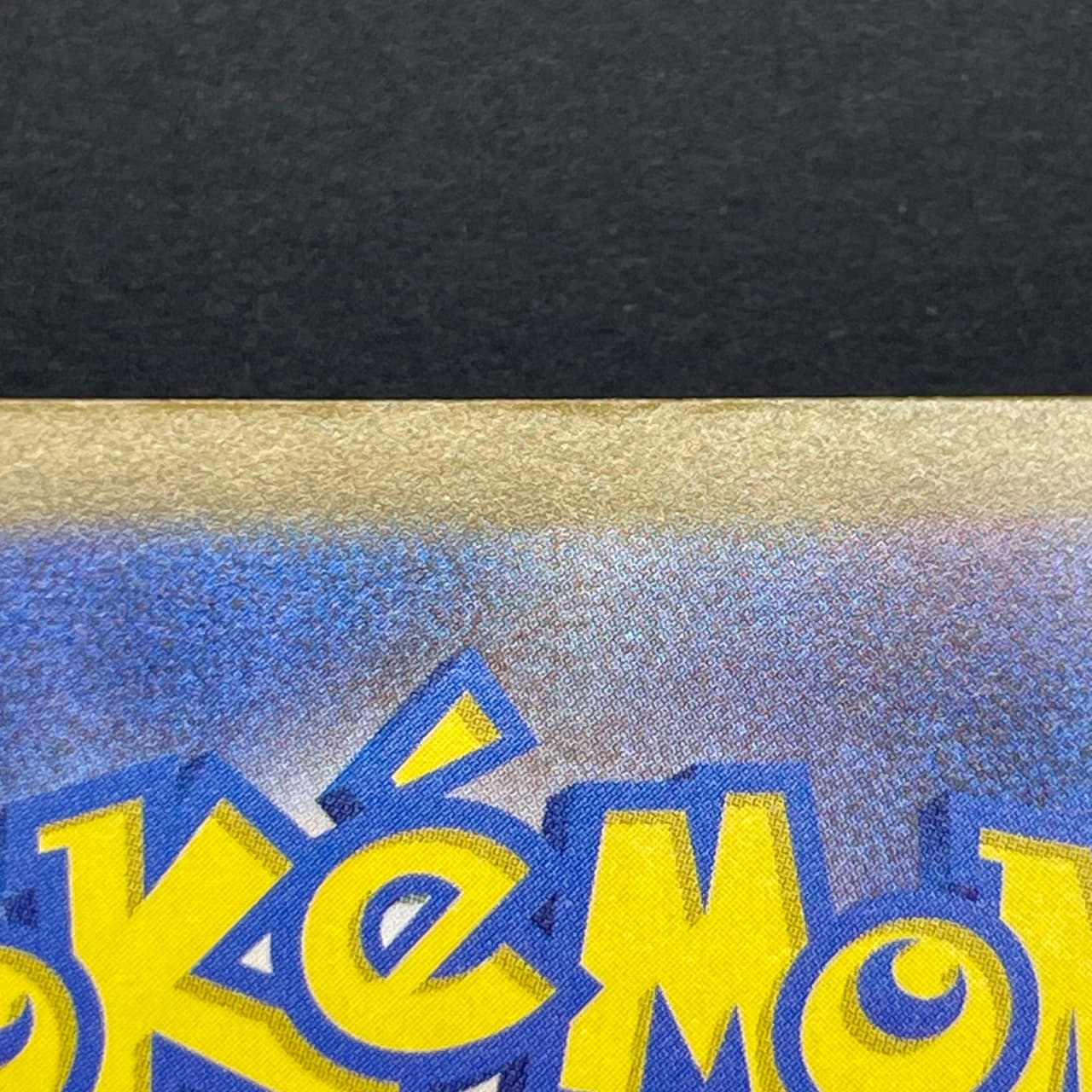 Bellibolt ex SAR 236/193 Pokemon card Mega Dream ex M2a (1.NM) thumbnail 14