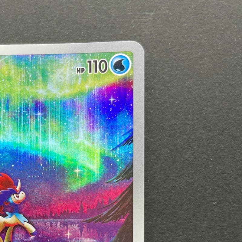 Keldeo AR 179/172 Pokemon card VSTAR Universe s12a (1.NM) thumbnail 3