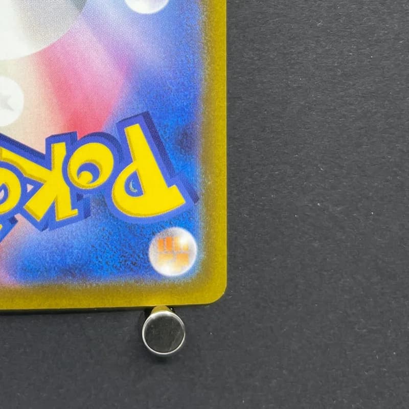 Keldeo AR 179/172 Pokemon card VSTAR Universe s12a (1.NM) thumbnail 9