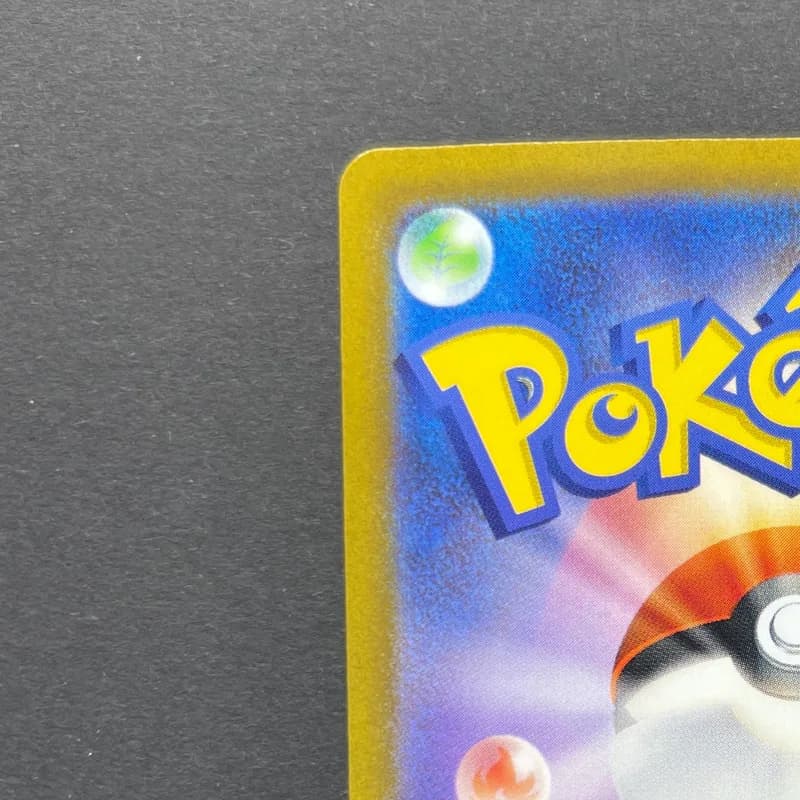 Keldeo AR 179/172 Pokemon card VSTAR Universe s12a (1.NM) thumbnail 8