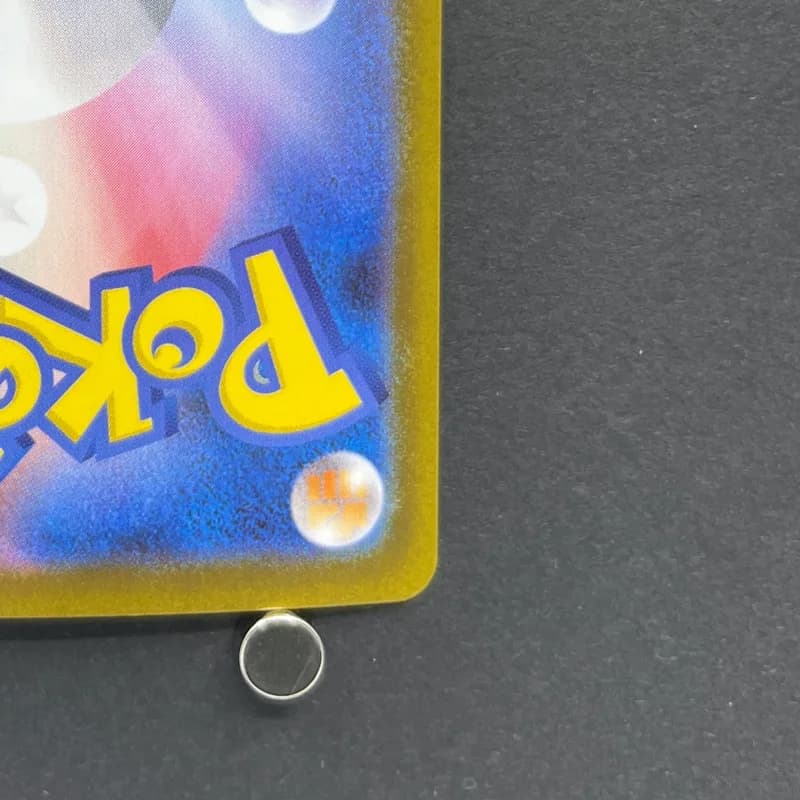 Riolu AR 068/063 Pokemon card Mega Brave M1L (1.NM) thumbnail 9