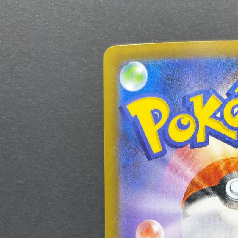 Riolu AR 068/063 Pokemon card Mega Brave M1L (1.NM) thumbnail 8