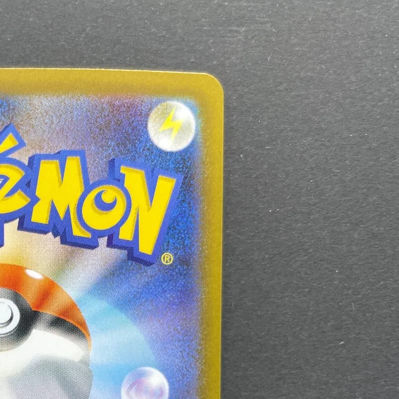 Riolu AR 068/063 Pokemon card Mega Brave M1L (1.NM) thumbnail 7