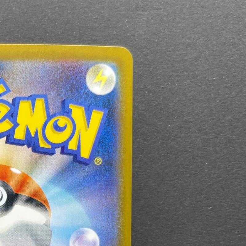 Team Rocket's Houndoom AR 100/098 Pokemon card The Glory of Team Rocket sv10 (1.NM) thumbnail 7