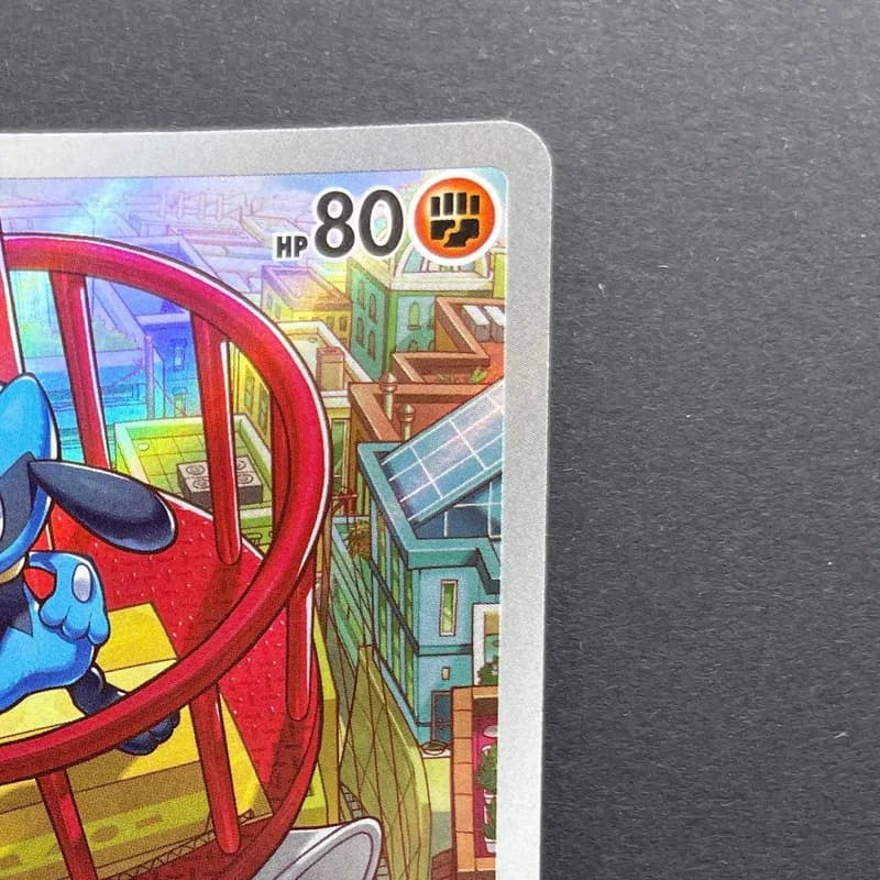 Riolu AR 068/063 Pokemon card Mega Brave M1L (1.NM) thumbnail 3