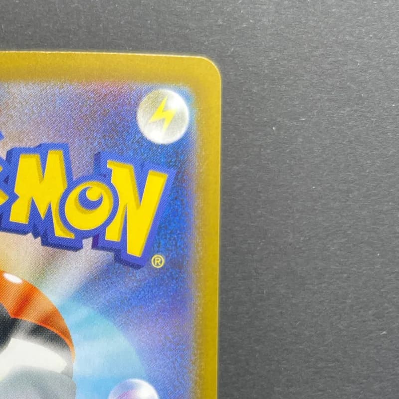 Riolu AR 068/063 Pokemon card Mega Brave M1L (1.NM) thumbnail 7