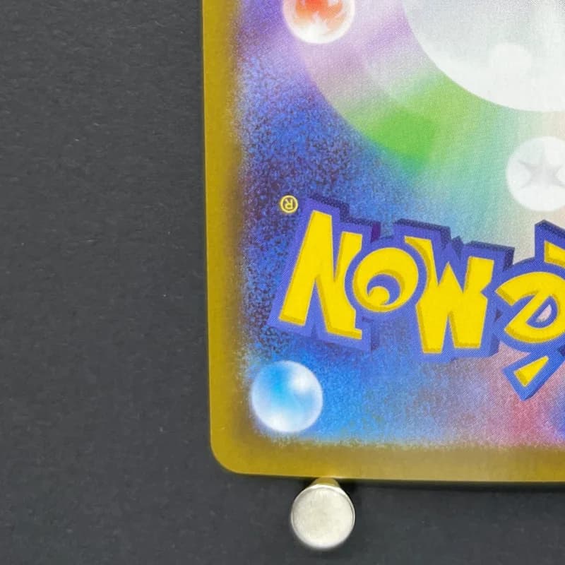 Dedenne AR 085/080 Pokemon card Nihil Zero M3 (2.LP) thumbnail 10