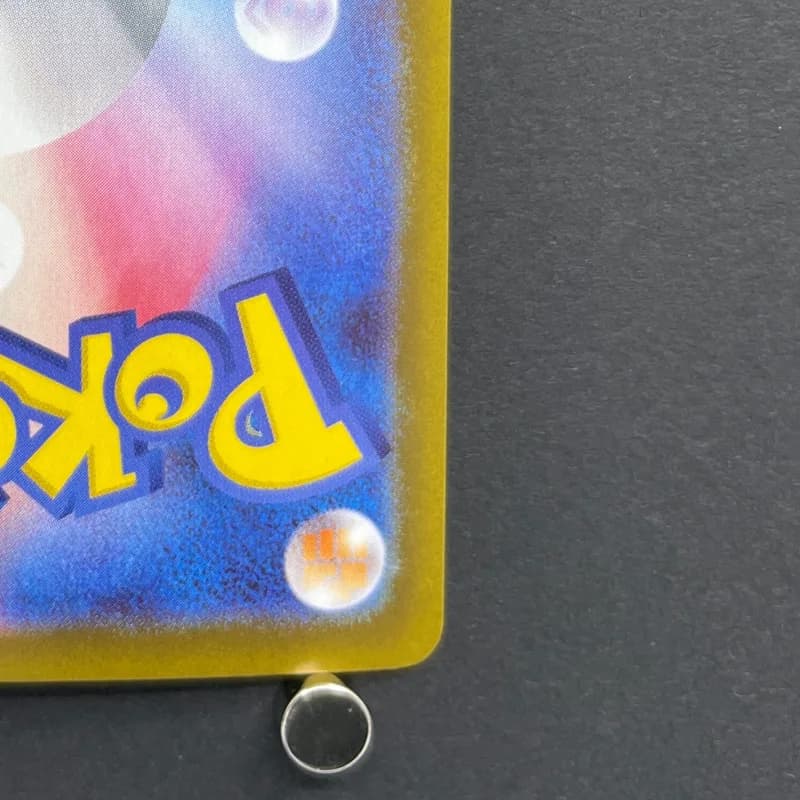 Dedenne AR 085/080 Pokemon card Nihil Zero M3 (2.LP) thumbnail 9