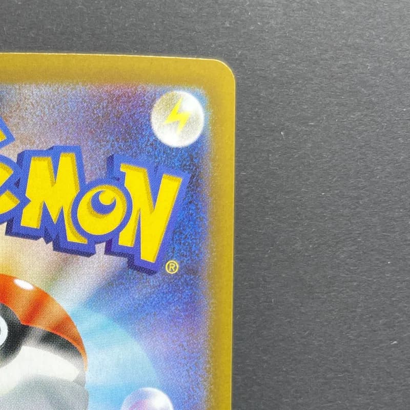 Dedenne AR 085/080 Pokemon card Nihil Zero M3 (2.LP) thumbnail 7
