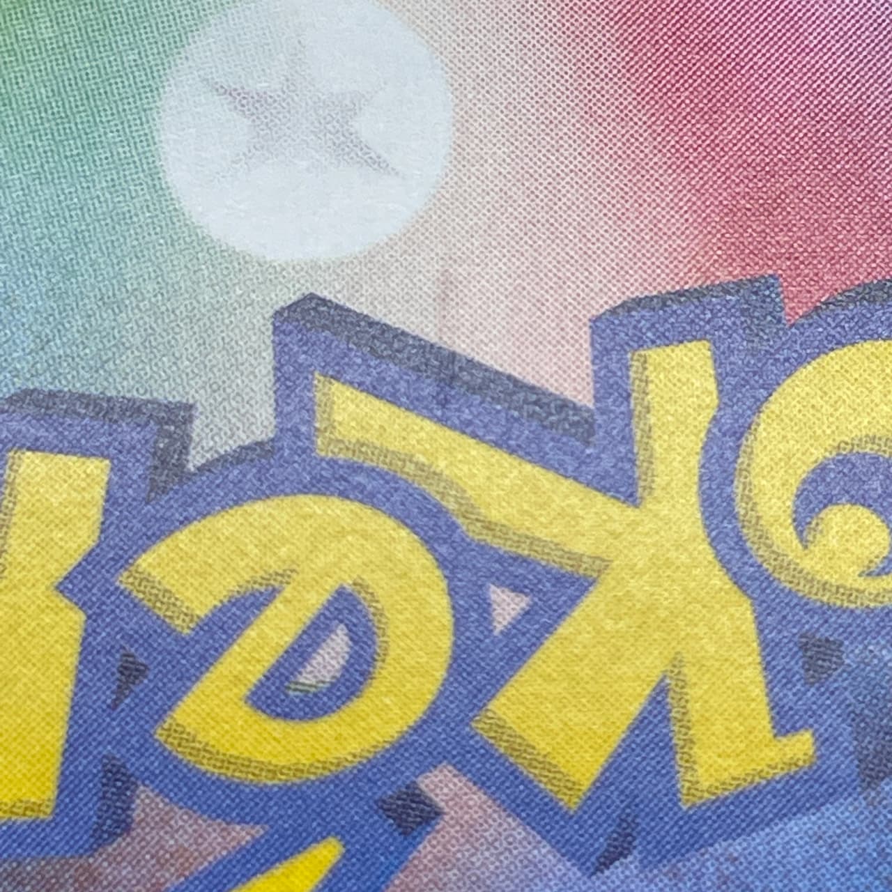 Dedenne AR 085/080 Pokemon card Nihil Zero M3 (2.LP) thumbnail 11