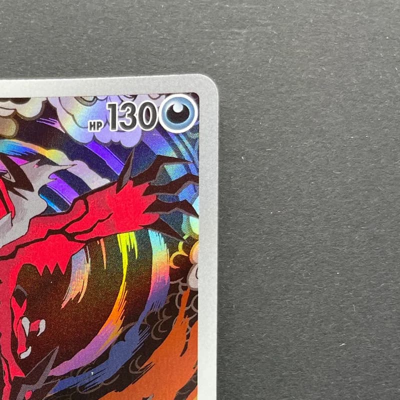Yveltal AR 071/062 Pokemon card Raging Surf sv3a (1.NM) thumbnail 3