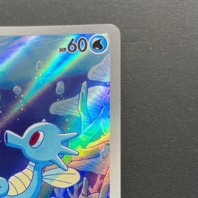 Horsea AR 067/064 Pokemon card Night Wanderer sv6a (2.LP) thumbnail 3