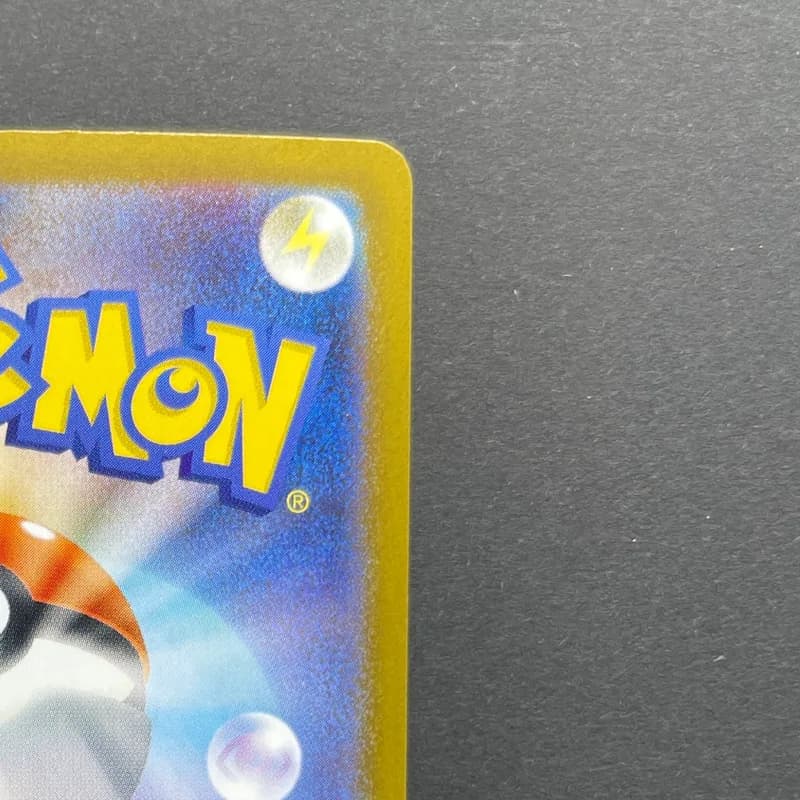 Vulpix AR 067/063 Pokemon card Mega Brave M1L (1.NM) thumbnail 7