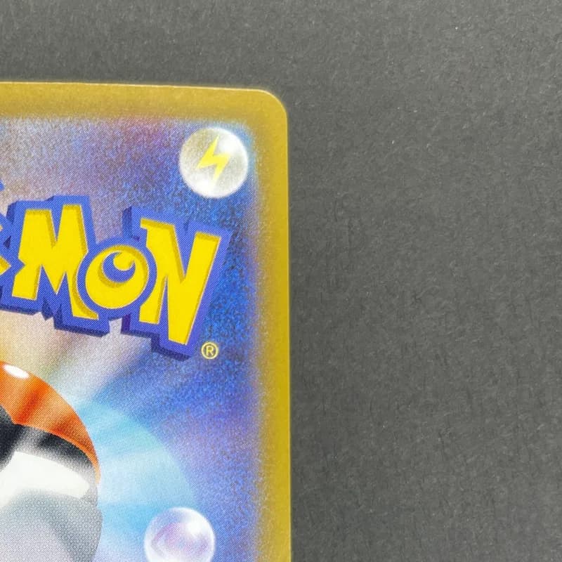 Mega Zygarde ex SAR 113/080 Pokemon card Nihil Zero M3 (2.LP) — image 3