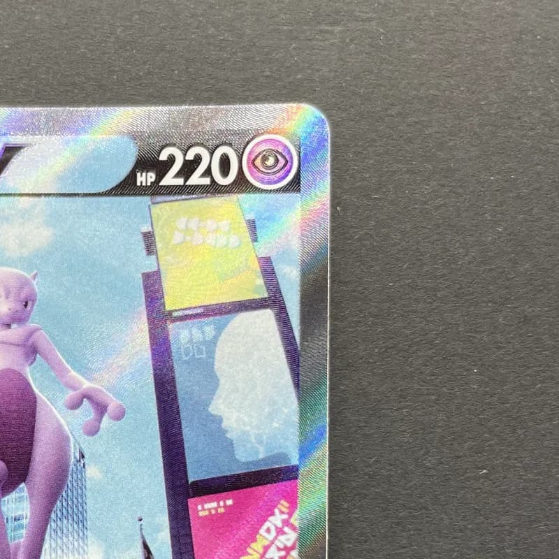 Mewtwo V SR 074/071 Pokemon card Pokemon GO s10b (1.NM) thumbnail 3