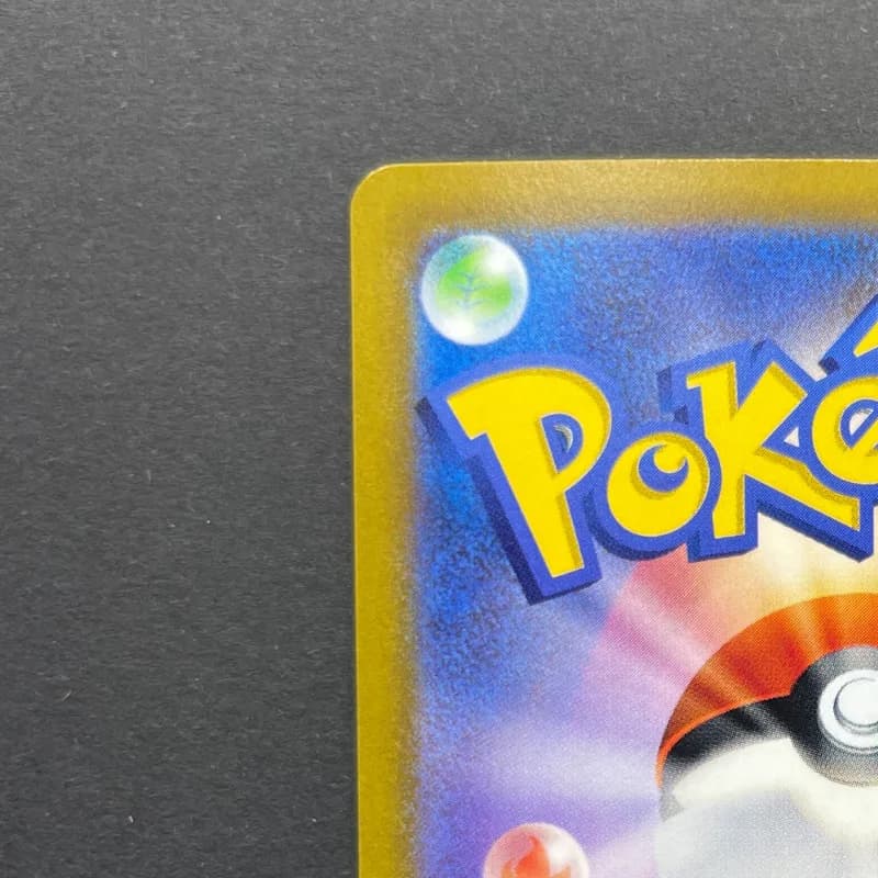 Mewtwo V SR 074/071 Pokemon card Pokemon GO s10b (1.NM) thumbnail 8