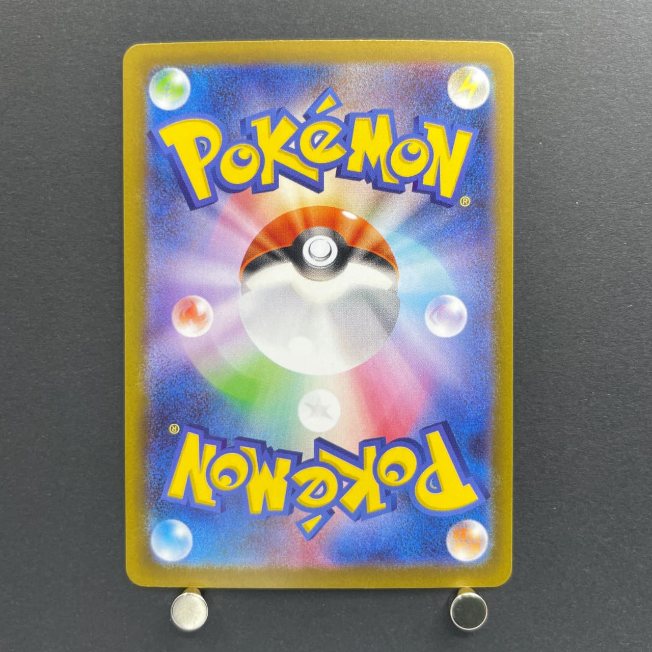 Rowlet AR 082/080 Pokemon card Nihil Zero M3 (1.NM) — image 2