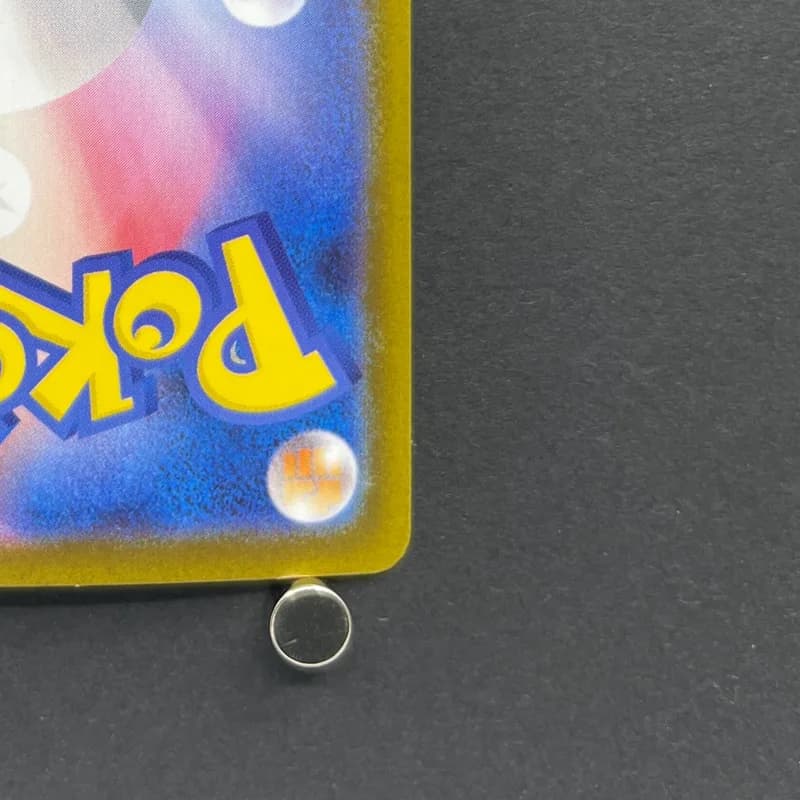 Zacian AR 087/080 Pokemon card Inferno X M2 (1.NM) thumbnail 9