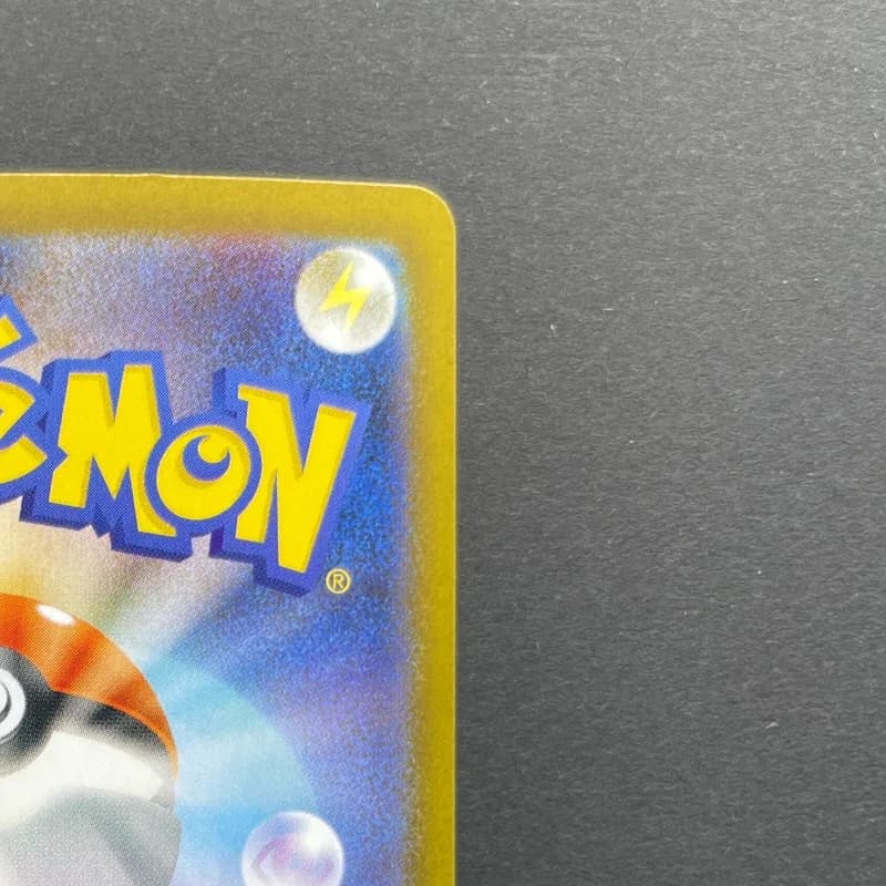 Zacian AR 087/080 Pokemon card Inferno X M2 (1.NM) thumbnail 7