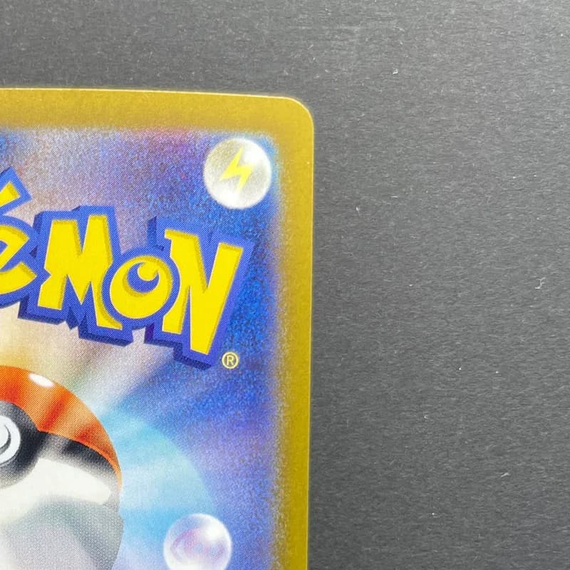Appletun AR 075/064 Pokemon card Paradise Dragona sv7a (1.NM) thumbnail 7