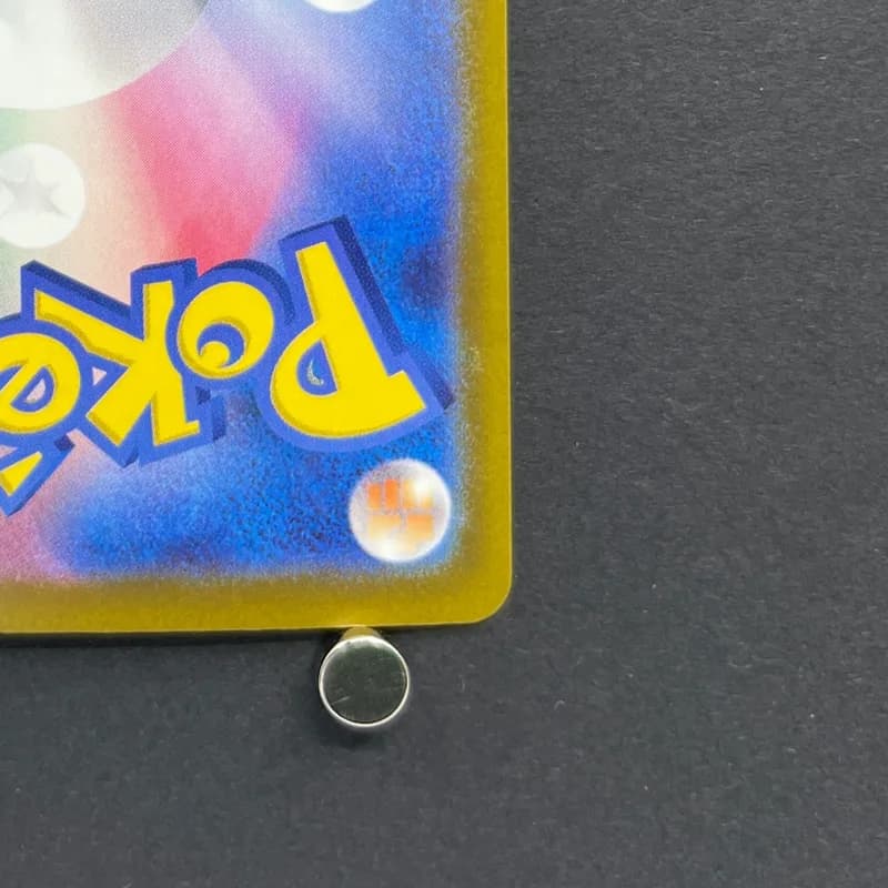 Fennekin AR 085/083 Pokemon card Ninja Spinner M4 (2.LP) thumbnail 9