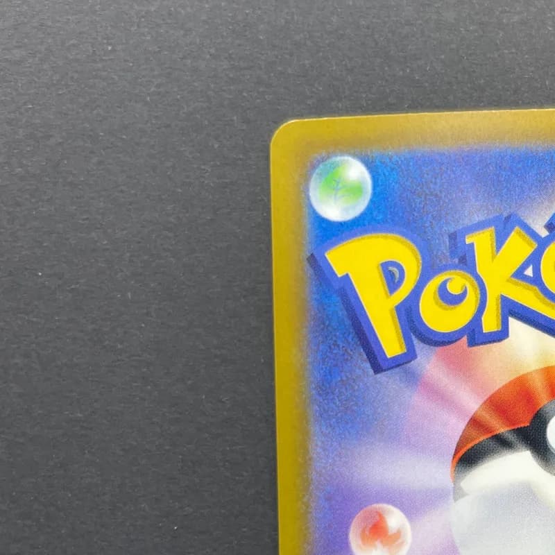 Fennekin AR 085/083 Pokemon card Ninja Spinner M4 (2.LP) thumbnail 8