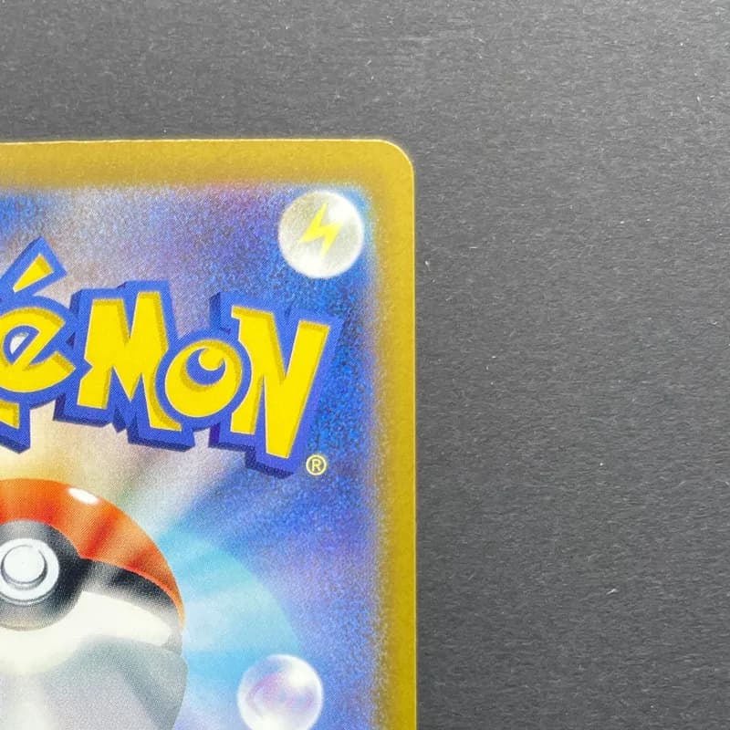 Fennekin AR 085/083 Pokemon card Ninja Spinner M4 (2.LP) thumbnail 7