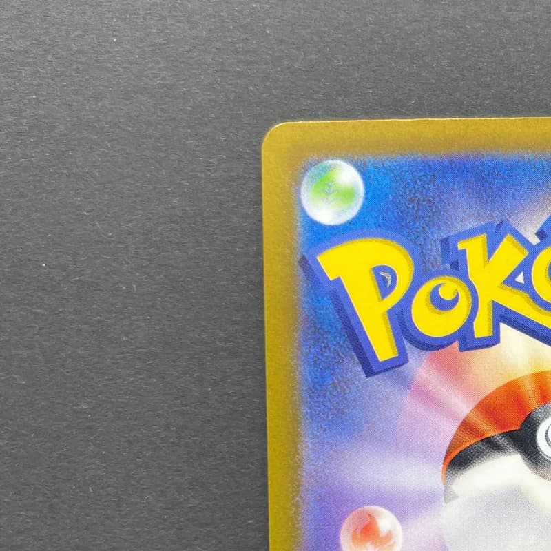 Deoxys VSTAR SAR 223/172 Pokemon card VSTAR Universe s12a (1.NM) thumbnail 8